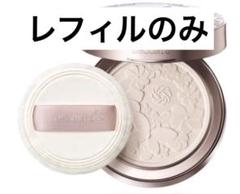 【未使用】マルセル・ワンダースコレクション2021レフィル COSME DECORTE マルセルワンダース コレクション2021とオマケ