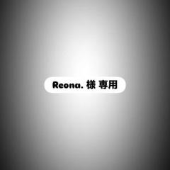 専用ページ