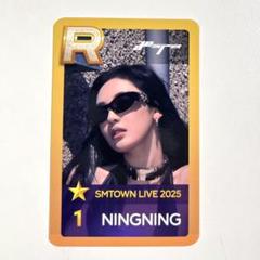 2025年最新】superstar aespaの人気アイテム - メルカリ