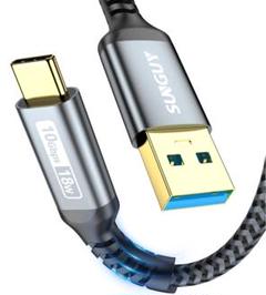 ♪USB3.1 Gen2 USB Type C ケーブル 0.5M USB-A