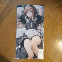 ウマ娘　サイレンススズカ プレイマット ウマ娘 サイレンススズカ ラバーマット プレイマット マウス