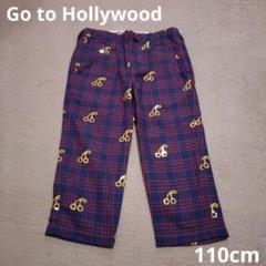 2025年最新】GO TO HOLLYWOOD 子供用長ズボン・ロングパンツの