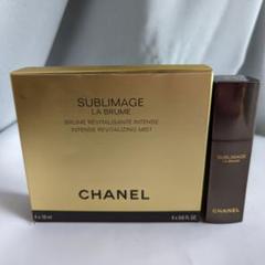 シャネルサブリマージュラブリュームの中古/未使用品 - メルカリ