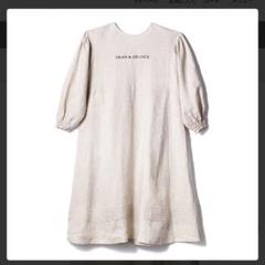 試着のみ　DEAN＆DELUCA×BEAMS COUTURE　割烹着　ベージュ DEAN＆DELUCA×BEAMS COUTURE 割烹着ドレス ベージュ | DEAN