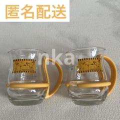 フィルド　ウィズ　ジョイ　ステンレスマグ　スーベニアタンブラーセット タンブラー、マドラー、コースター！東京ディズニーシー