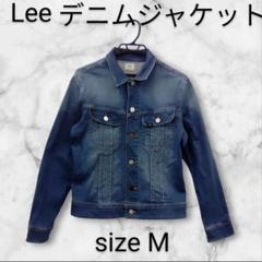古着　Lee　デニムジャケット　Мサイズ　　　　　　　　　H61011