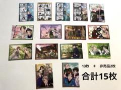 初版】ヘタリア トレーディングカード45枚 まとめ売り - メルカリ