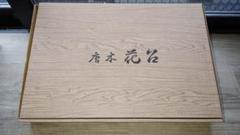 K768⭐︎箱入 未使用品 唐木 花台 二段松竹梅 黒丹 黒檀 2025年最新】Yahoo!オークション -花台 唐木 黒(木工、竹工芸)の