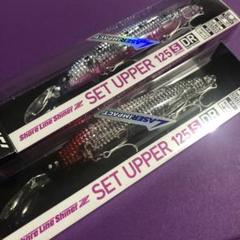 新品 セットアッパー125S-DR レーザーインパクト 2点セットのサムネイル