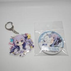 アズールレーン　アズレン　ユニコーン　アクリル　キーホルダー　缶バッジ グッズ-キーホルダー】アズールレーン アクリルキーホルダー