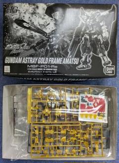 2025年最新】ガンプラ未開封新品の人気アイテム - メルカリ