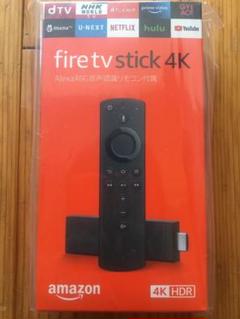 Fire TV Stick 4K 新品未使用未開封
