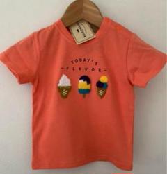 アイス アイスクリーム さがら Tシャツ 90