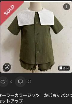 きんぎょ様 確認用