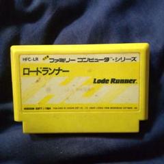 2025年最新】ファミコンカセット ロードランナーの人気アイテム