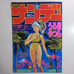 喜ばれる誕生日プレゼント m80641779594_1.jpg?1636065582 コレクション