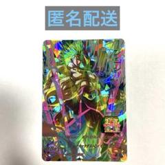 (*)様 約7.4kg スーパードラゴンボールヒーローズなど　まとめ売り スーパードラゴンボールヒーローズ bm12-icp4 孫悟空 - メルカリ