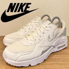 NIKE W AIR MAX EXCEE ナイキ エア マックス エクシー