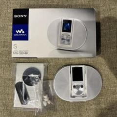 2025年最新】nw-s644kの人気アイテム - メルカリ