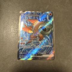 スカイレジェンド　クレイバースト等まとめ売り 楽天市場】ポケモンカードゲーム サン&ムーン 強化拡張パック