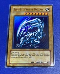 遊戯王　アジア版　ブルーアイズ・ホワイト・ドラゴン SDK-001 BLUE-EYES WHITE DRAGON /青眼の白龍[旧ｱｼﾞｱｳﾙﾄﾗ](SDK-001