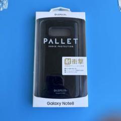 LEPLUS Galaxy Note8 パレットケース