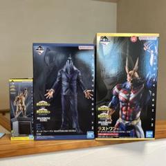 僕のヒーローアカデミア　一番くじ　フィギュア　セット