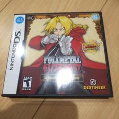 FULLMETALALCHEMIST Tradingcardgame
