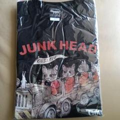 2025年最新】Junk head ヒグチユウコの人気アイテム - メルカリ