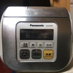 パナソニック炊飯器3合炊きSR-MY051