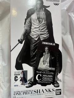 新品未開封 バンプレくじ プレミアム ワンピース シャンクス