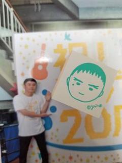 2025年最新】ゆずガチャ 謳おうの人気アイテム - メルカリ
