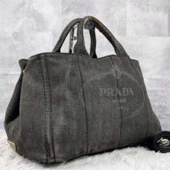 美品 プラダ デニム 2WAY ショルダーバッグ カナパ 3角プレート ブラック