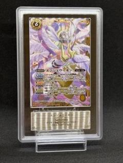 ARS10+ シルバーフォング 1998 バンダイ版 カードダス PSA10以上 ARS10+ キングビートル バンダイ版 カードダス 旧裏 PSA10以上