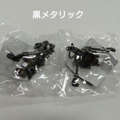 2025年最新】米津玄師 junk がらくたの人気アイテム - メルカリ