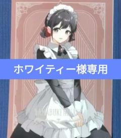 最終値下げ☆一軍男子は恋してる　L版ブロマイド　ひなこちゃん