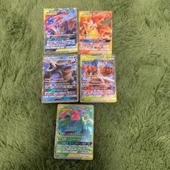 ポケモンカード まとめ