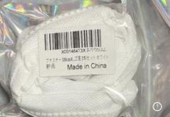 ファスナー　100cm 工芸２本セット　ホワイト