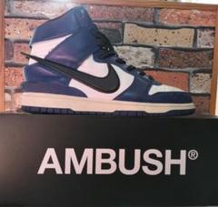 AMBUSH × NIKE DUNK HIGH "DEEP ROYAL