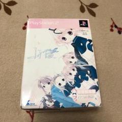 iris ps2 初回限定版