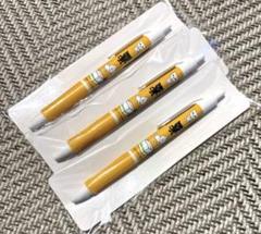 ヤマト運輸 非売品ボールペン 非売品 クロネコヤマト ボールペン 3本セット - メルカリ