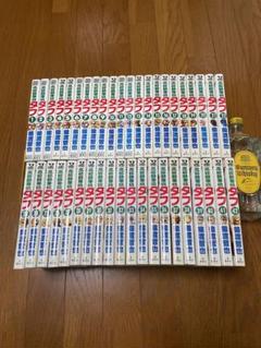 ［匿名発送］高校鉄拳伝タフ＋TOUGH 全81巻 全巻セット 高校鉄拳伝タフ 全42巻セット（ヤングジャンプコミックス)【即