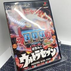 【動作確認済】PS2 パチってちょんまげ達人8 ぱちんこ ウルトラセブン