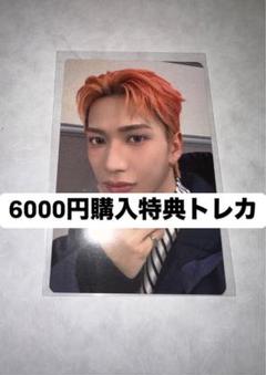 2025年最新】西洸人 トレカ kconの人気アイテム - メルカリ