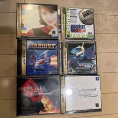 ゲームソフト 67本セット X68000 Z PRODUCT EDITION ソフトウェアパック
