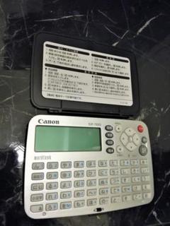 CANON IDP-700G 電子辞書 キャノン　漢字辞典　英語辞典