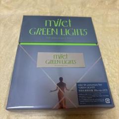 milet GREENLIGHTS Blu-Ray