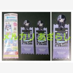 シオリ・ノヴェラ ブックマークコレクション 栞 しおり ホロライブシティ
