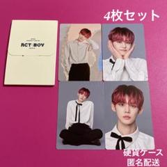 TOMORROW X TOGETHER - TXT ACT:BOY ミニフォト ボムギュ トレカ TOMORROW X TOGETHER - TXT ボムギュ トレカ ミニフォト 特典