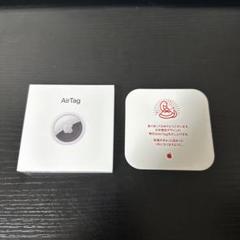 2025年最新】Airtag 本体 蛇の人気アイテム - メルカリ